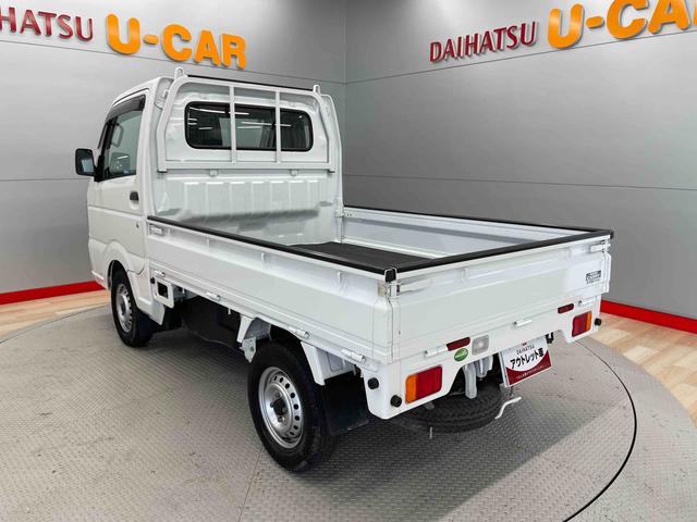 キャリイトラックＫＣ（宮城県）の中古車