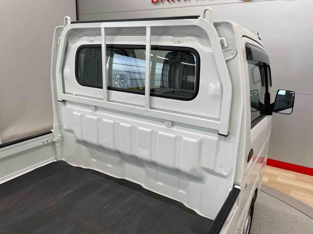 キャリイトラックＫＣ（宮城県）の中古車