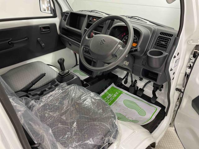 キャリイトラックＫＣ（宮城県）の中古車