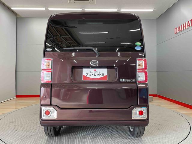 ウェイクＬ　ＳＡIII（宮城県）の中古車