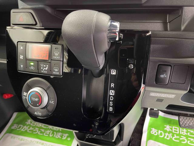 ウェイクＬ　ＳＡIII（宮城県）の中古車