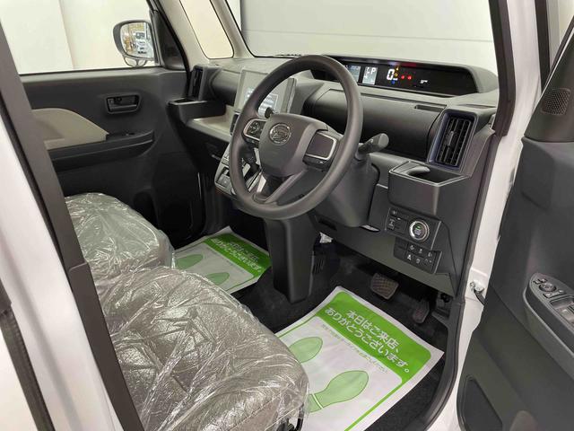 タントＸ（宮城県）の中古車