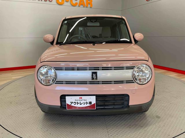 アルトラパンＬ（宮城県）の中古車