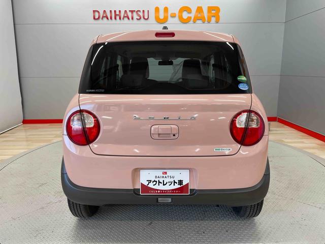 アルトラパンＬ（宮城県）の中古車