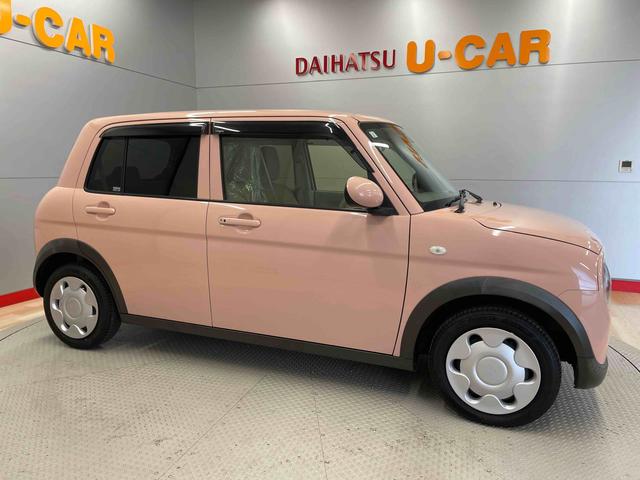 アルトラパンＬ（宮城県）の中古車