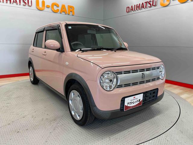 アルトラパンＬ（宮城県）の中古車