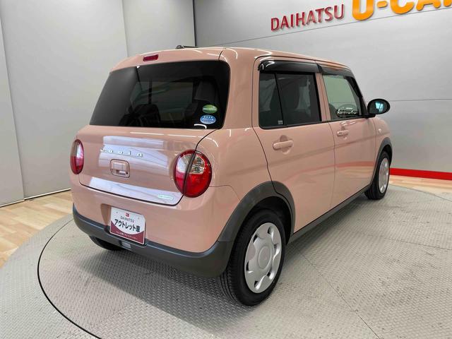 アルトラパンＬ（宮城県）の中古車