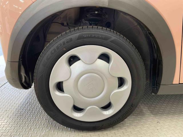 アルトラパンＬ（宮城県）の中古車