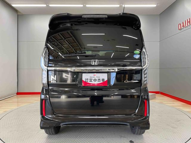 Ｎ−ＢＯＸカスタムＧ・Ｌターボホンダセンシング（宮城県）の中古車