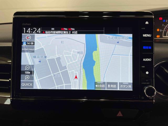 Ｎ−ＢＯＸカスタムＧ・Ｌターボホンダセンシング（宮城県）の中古車