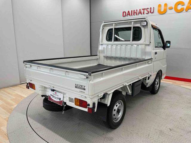 ハイゼットトラックエアコン・パワステスペシャルＶＳ（宮城県）の中古車