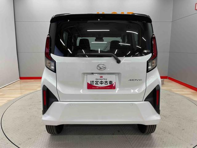 ムーヴＲＳ（宮城県）の中古車