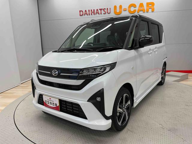 ムーヴＲＳ（宮城県）の中古車