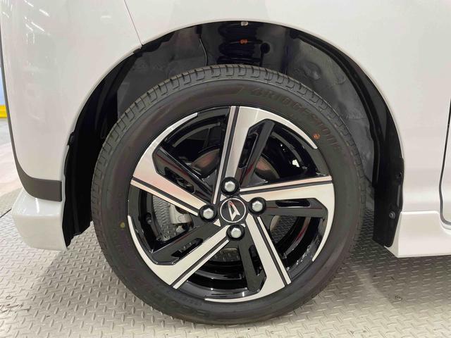 ムーヴＲＳ（宮城県）の中古車