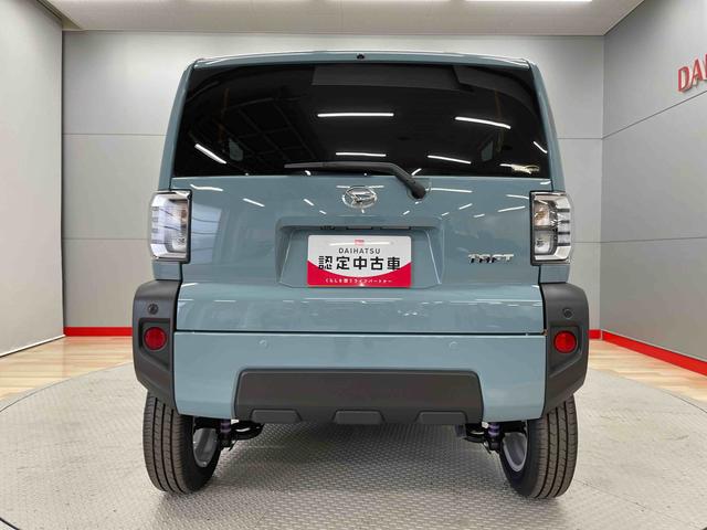 タフトＧ（宮城県）の中古車