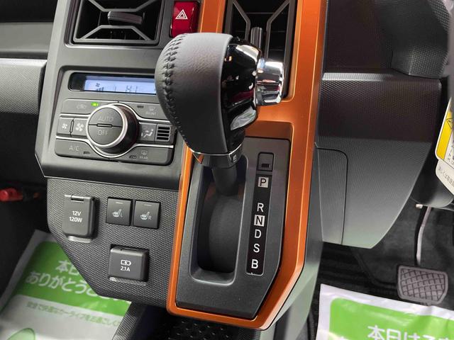 タフトＧ（宮城県）の中古車