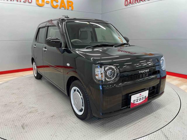 ミラトコットＧ　ＳＡIII（宮城県）の中古車