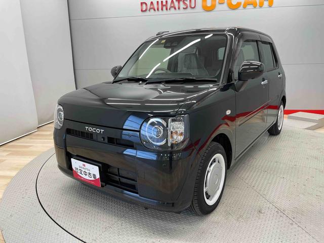 ミラトコットＧ　ＳＡIII（宮城県）の中古車