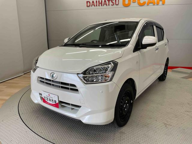 ミライースＸ　リミテッドＳＡIII（宮城県）の中古車