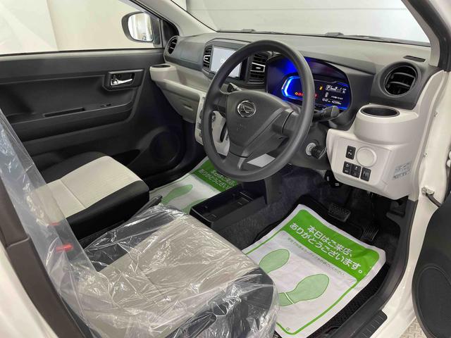 ミライースＸ　リミテッドＳＡIII（宮城県）の中古車