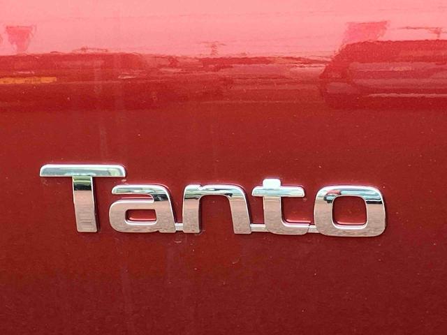 タントカスタムＸ（宮城県）の中古車