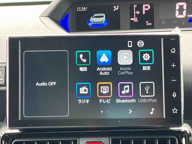 タントカスタムＸ（宮城県）の中古車