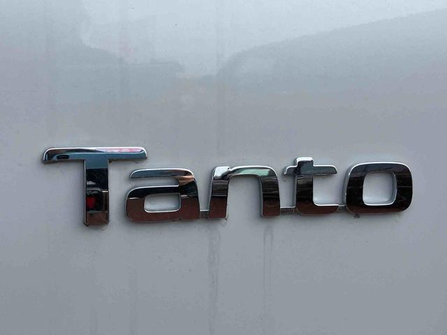 タントカスタムＸ（宮城県）の中古車