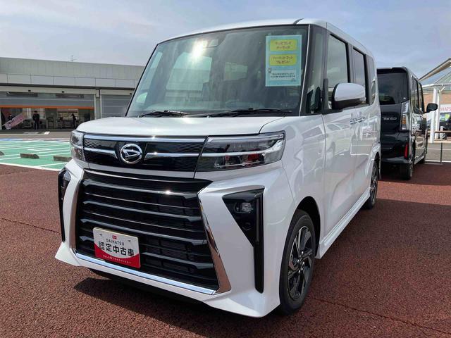 タントカスタムＸ（宮城県）の中古車