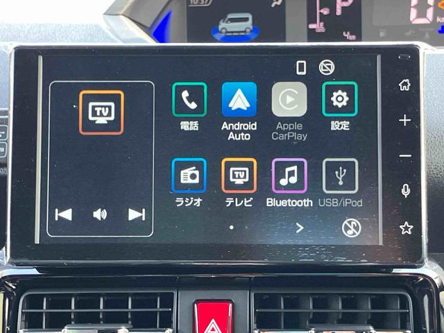 タントカスタムＸ（宮城県）の中古車