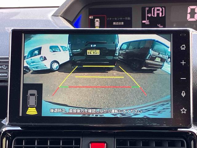 タントカスタムＸ（宮城県）の中古車