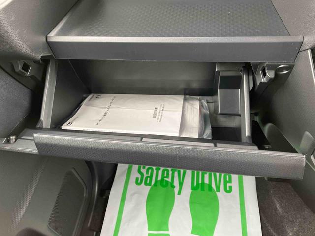 タントカスタムＸ（宮城県）の中古車