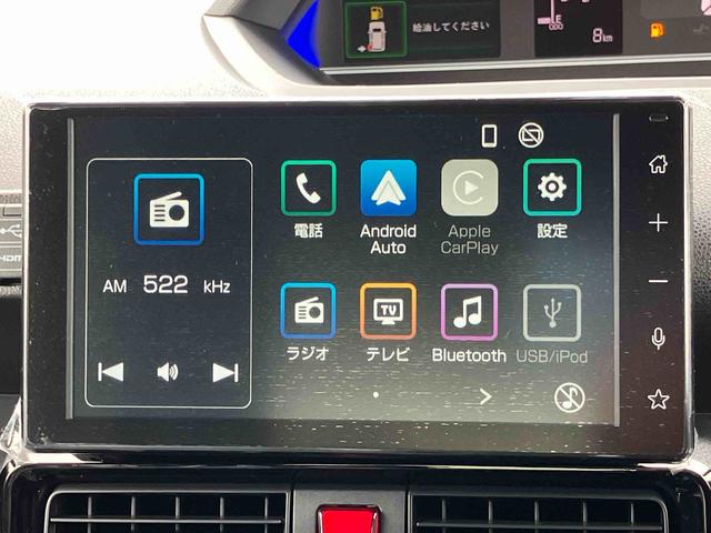 タントカスタムＸ（宮城県）の中古車