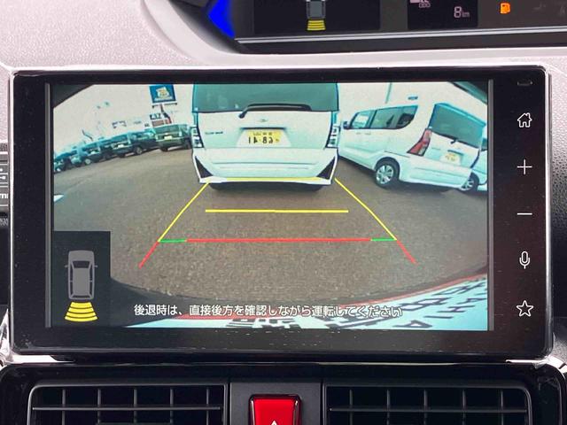 タントカスタムＸ（宮城県）の中古車