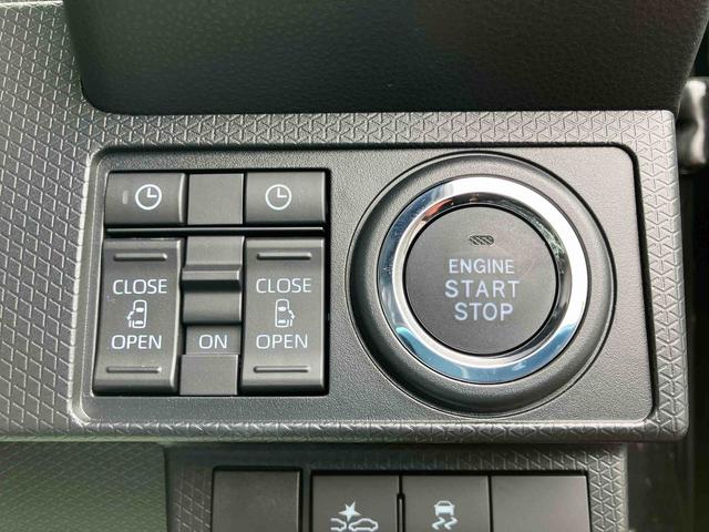 タントカスタムＸ（宮城県）の中古車