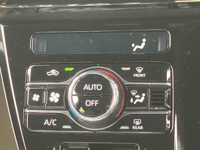 タントカスタムＸ（宮城県）の中古車