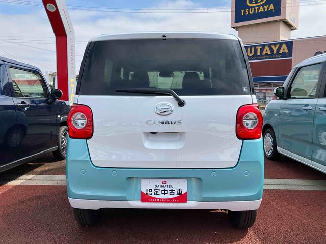 ムーヴキャンバスストライプスＧ（宮城県）の中古車