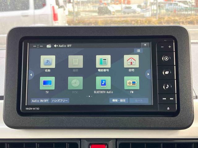 ムーヴキャンバスストライプスＧ（宮城県）の中古車