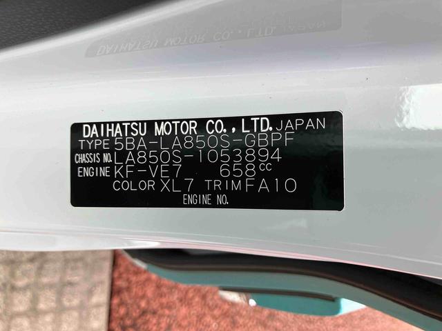 ムーヴキャンバスストライプスＧ（宮城県）の中古車