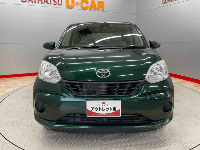 パッソＸ　ＬパッケージＳ（宮城県）の中古車