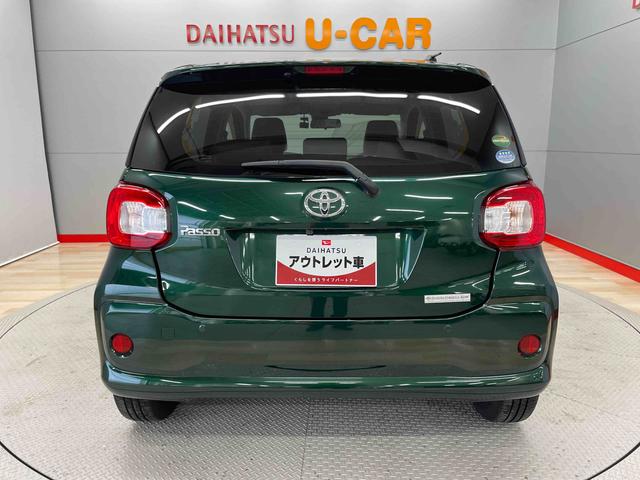 パッソＸ　ＬパッケージＳ（宮城県）の中古車