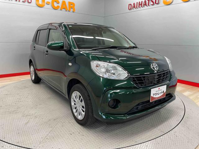 パッソＸ　ＬパッケージＳ（宮城県）の中古車