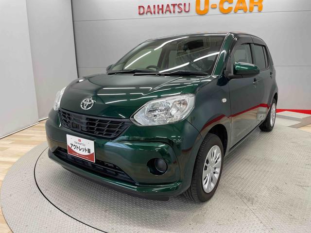 パッソＸ　ＬパッケージＳ（宮城県）の中古車