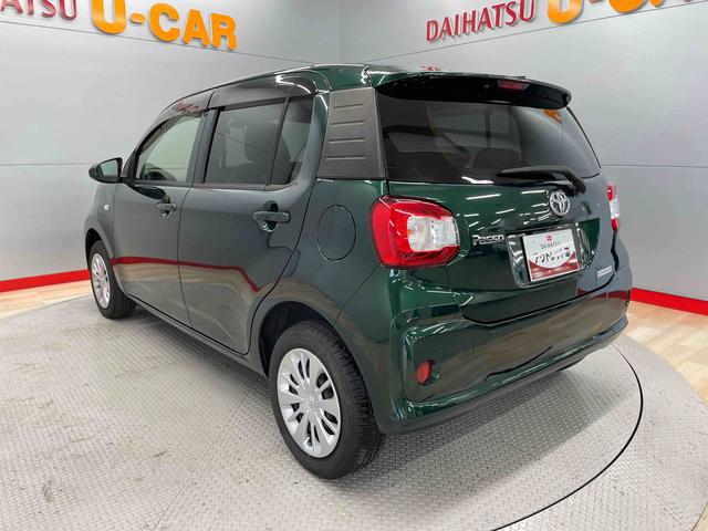 パッソＸ　ＬパッケージＳ（宮城県）の中古車