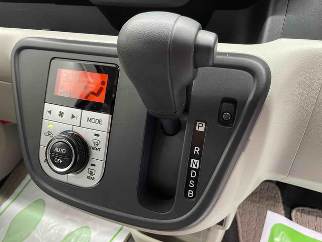 パッソＸ　ＬパッケージＳ（宮城県）の中古車