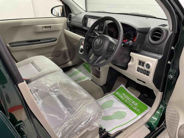 パッソＸ　ＬパッケージＳ（宮城県）の中古車