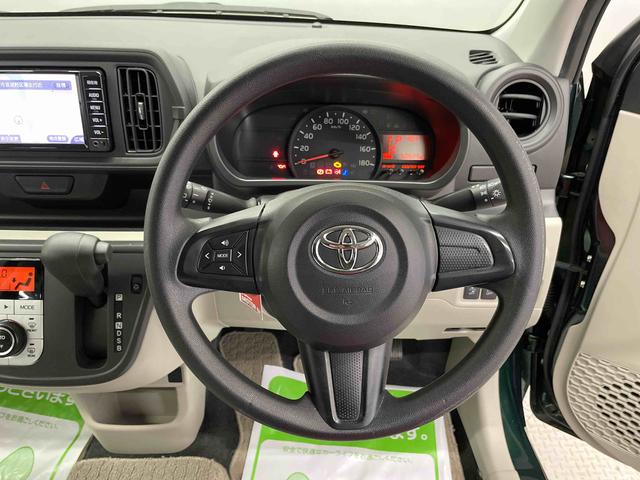 パッソＸ　ＬパッケージＳ（宮城県）の中古車