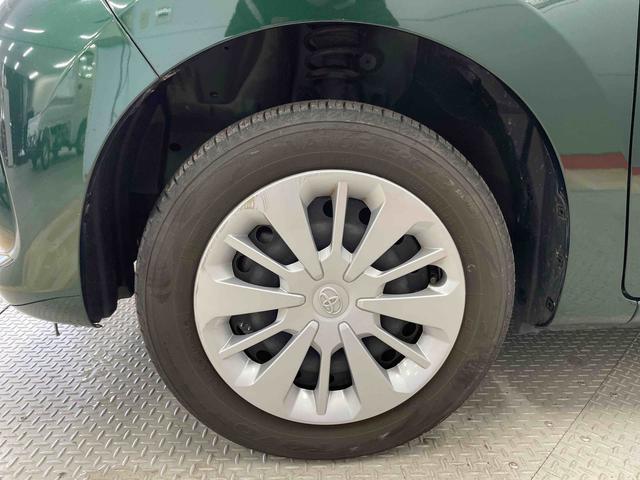 パッソＸ　ＬパッケージＳ（宮城県）の中古車