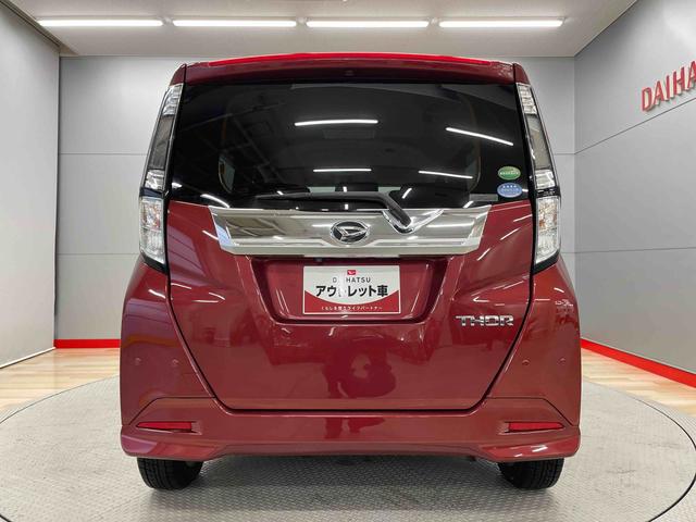 トールカスタムＧ　リミテッドII　ＳＡIII（宮城県）の中古車