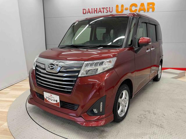 トールカスタムＧ　リミテッドII　ＳＡIII（宮城県）の中古車