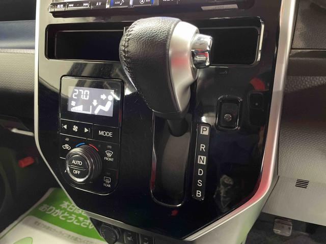 トールカスタムＧ　リミテッドII　ＳＡIII（宮城県）の中古車